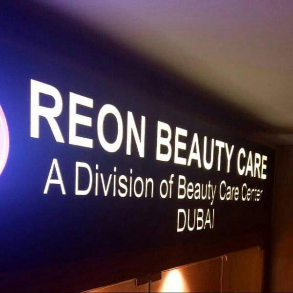 Reon Beauty Care